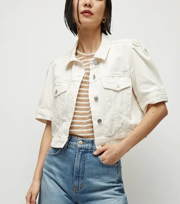 VB Raina Denim Jacket